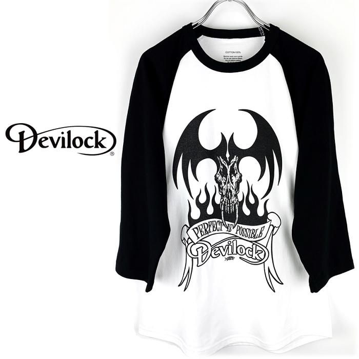DEVILOCK デビロック「FIRE TATTOO RAGLAN TEE」ラグランＴシャツ 七分袖 五分袖 黒 白 ブラック ホワイト デビル 悪魔 炎 メンズレディース Rogia | DEVILOCK