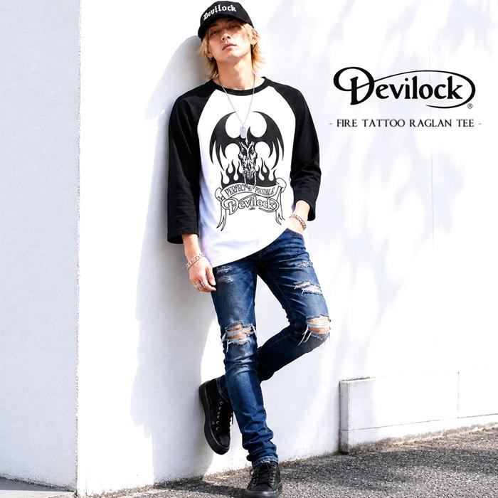 DEVILOCK デビロック「FIRE TATTOO RAGLAN TEE」ラグランＴシャツ 七分袖 五分袖 黒 白 ブラック ホワイト デビル 悪魔 炎 メンズレディース Rogia | DEVILOCK | 02