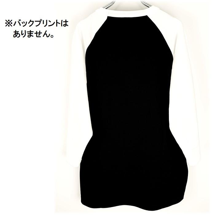 DEVILOCK デビロック「REVOLUTION WITH BOTH LOGO RAGLAN TEE」ラグランＴシャツ 七分袖 黒白 ブラックホワイト スカル ドクロ メンズレディース Rogia | DEVILOCK | 05