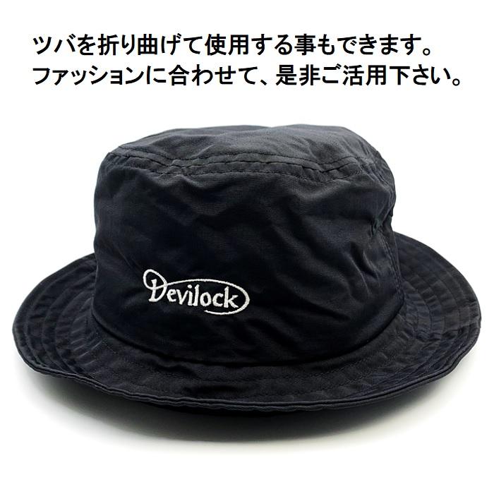 DEVILOCK デビロック「NYLON BUCKET HAT」バケットハット ポークパイハット 帽子 撥水 黒 ブラック ロゴ ナイロン ポリエステル 刺繍 メンズレディース | DEVILOCK | 04
