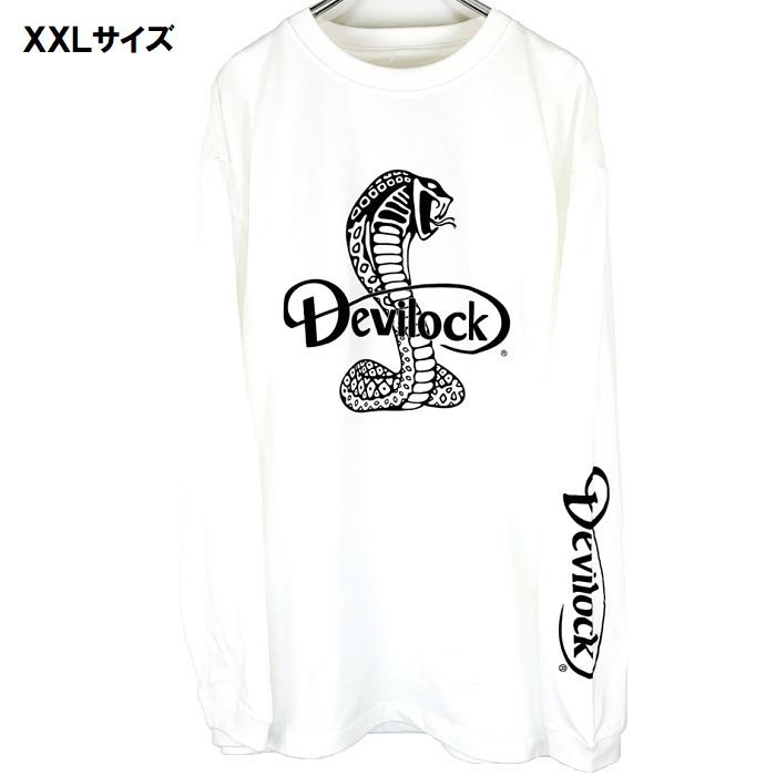 DEVILOCK デビロック「COBRA & DAIMLER LST」オーバーサイズビッグロンT 長袖Ｔシャツ 黒白 ブラックホワイト コブラ 蛇ヘビ スネーク スカル 袖プリント | DEVILOCK | 02