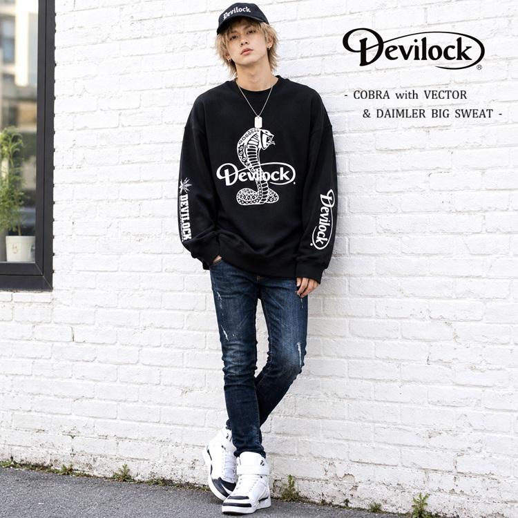 DEVILOCK デビロック「COBRA with VECTOR & DAIMLER BIG SWEAT」オーバーサイズスウェット ビッグトレーナー 袖プリント 黒ブラック 蛇ヘビ コブラ スネーク | DEVILOCK | 01
