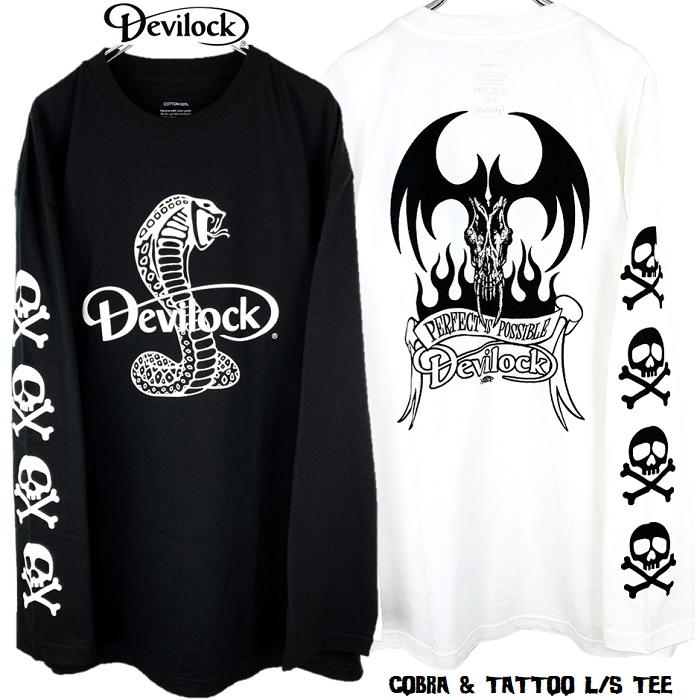 DEVILOCK デビロック「COBRA & TATTOO LST」オーバーサイズビッグロンT 長袖Ｔシャツ 黒ブラック 白ホワイト 悪魔 デビル 蛇 ヘビ コブラ スネーク スカル | DEVILOCK