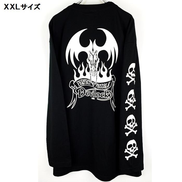 DEVILOCK デビロック「COBRA & TATTOO LST」オーバーサイズビッグロンT 長袖Ｔシャツ 黒ブラック 白ホワイト 悪魔 デビル 蛇 ヘビ コブラ スネーク スカル | DEVILOCK | 03