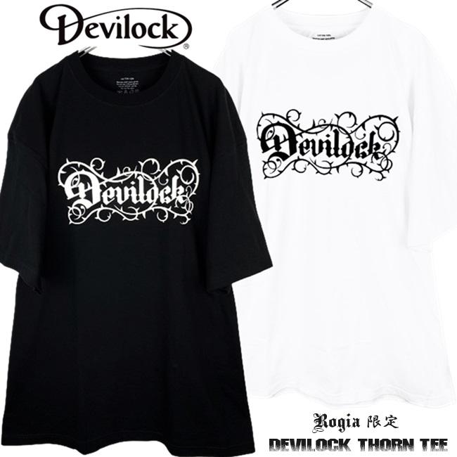 (10%OFF) DEVILOCK デビロック「Rogia限定 DEVILOCK THORN TEE」半袖Tシャツ ビッグT オーバーサイズ 黒白 ブラックホワイト スカル メンズレディース Rogia | DEVILOCK | 04
