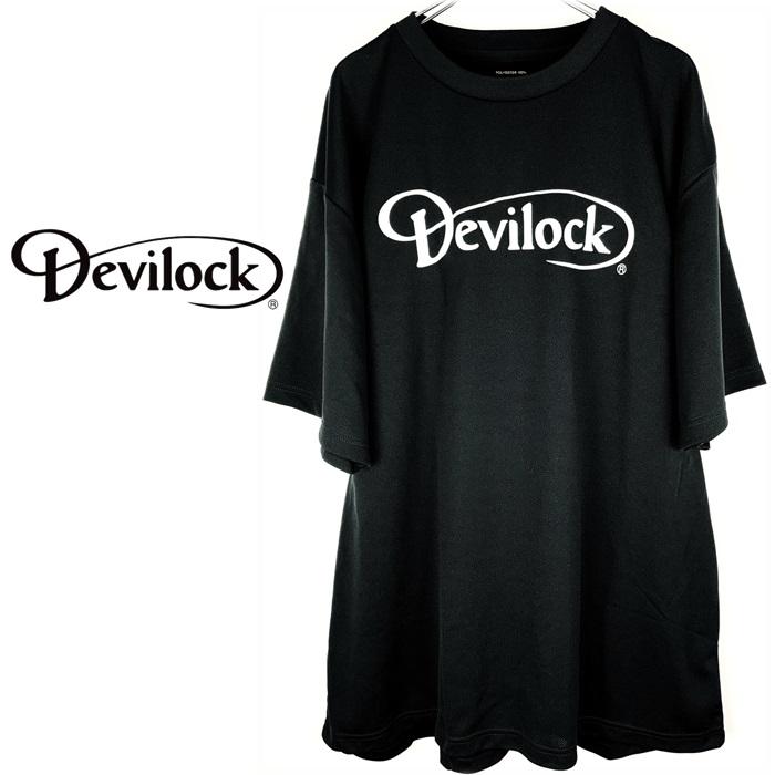 DEVILOCK デビロック「DAIMLER DRY TEE」半袖ドライTシャツ 速乾 夏 涼しい オーバーサイズ ビッグ BIG スポーツウェア 黒 ブラック メンズレディース Rogia | DEVILOCK