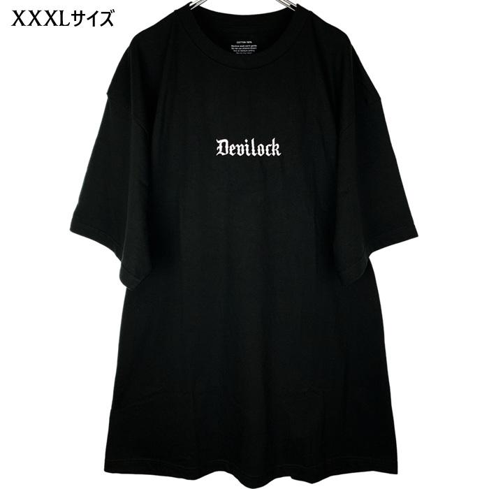 DEVILOCK デビロック「OLD ENGLISH LOGO 刺繍 TEE」半袖Tシャツ オーバーサイズ 黒白 ブラック ホワイト オールドイングリッシュ ロゴ メンズ レディース Rogia | DEVILOCK | 07