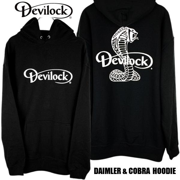 DEVILOCK デビロック「DAIMLER & COBRA HOODIE」プルオーバーパーカー オーバーサイズ ビッグ 裏パイルスウェット バックプリント 蛇 ヘビ コブラ スネーク | DEVILOCK