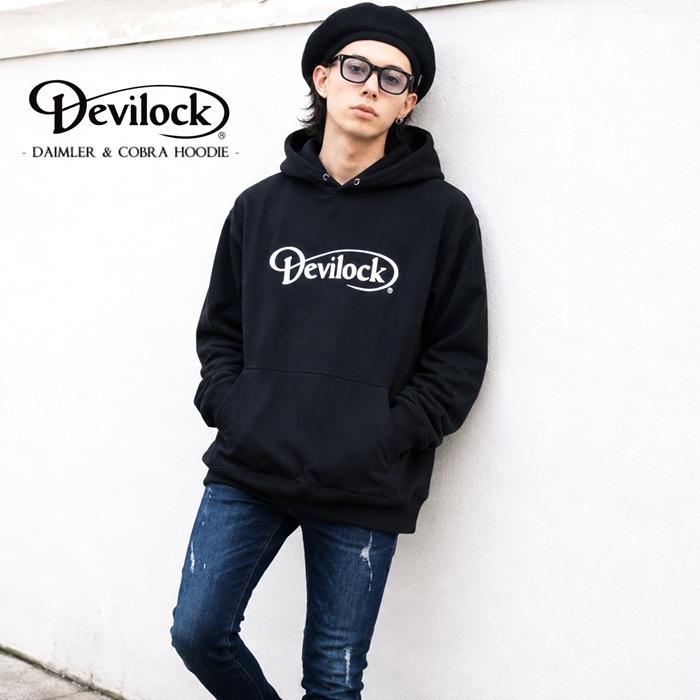 DEVILOCK デビロック「DAIMLER & COBRA HOODIE」プルオーバーパーカー オーバーサイズ ビッグ 裏パイルスウェット バックプリント 蛇 ヘビ コブラ スネーク | DEVILOCK | 02