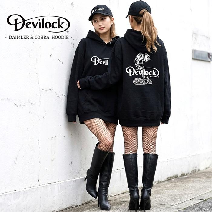 DEVILOCK デビロック「DAIMLER & COBRA HOODIE」プルオーバーパーカー オーバーサイズ ビッグ 裏パイルスウェット バックプリント 蛇 ヘビ コブラ スネーク | DEVILOCK | 08