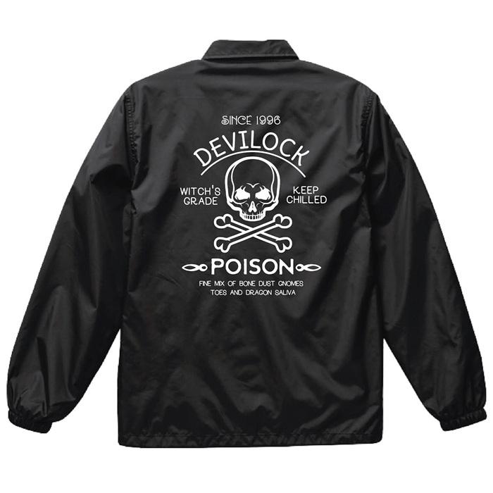 COACH ブラック ジャンパー 楽天市場】コーチジャケット ジャンパー ブルゾン メンズ アウター