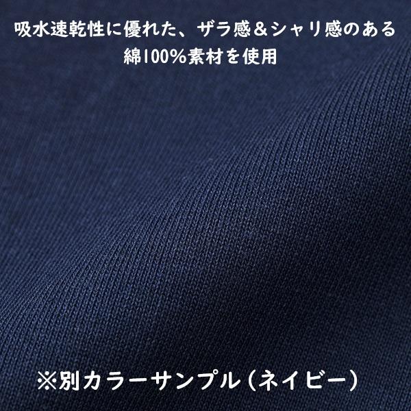 DEVILOCK デビロック「VECTOR LOGO COTTON COACH JACKET」コットンコーチジャケット シャツカーデ ジャンパー ウインドブレーカー 軽量 黒ブラック Rogia | DEVILOCK | 08