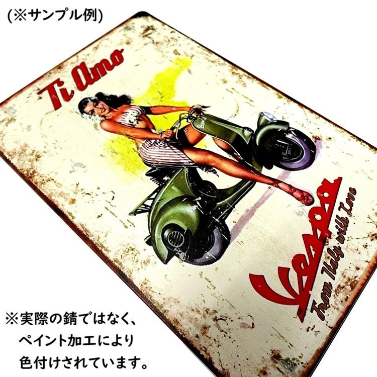 Hamm's Bear ハムズ ベア ブリキ看板 メタルサインプレート サインボード アメリカン雑貨 ビンテージ ヴィンテージ ナンバープレート A4 アートパネル ギフト |  | 05