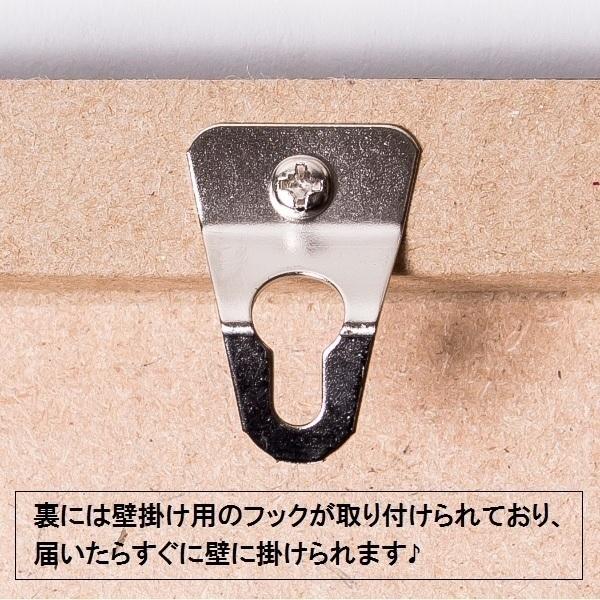 Paul Stanley (KISS) ポール スタンレー (キッス)「ポップアートパネル