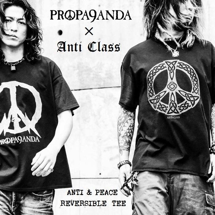 PROPA9ANDA × ANTI CLASS / プロパガンダ × アンチクラス「ANTI&PEACE REVERSIBLE TEE」限定コラボ リバーシブル半袖Ｔシャツ 黒 ブラック ピースマーク｜jack9｜02