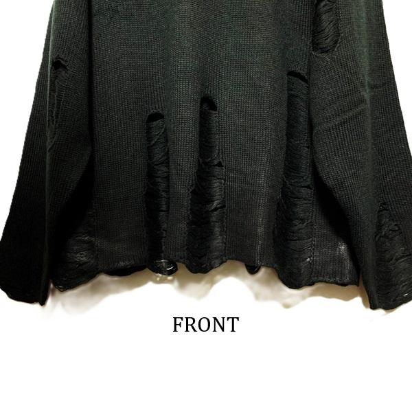 PROPA9ANDA プロパガンダ「ROAR DAMAGED KNIT」ダメージニット