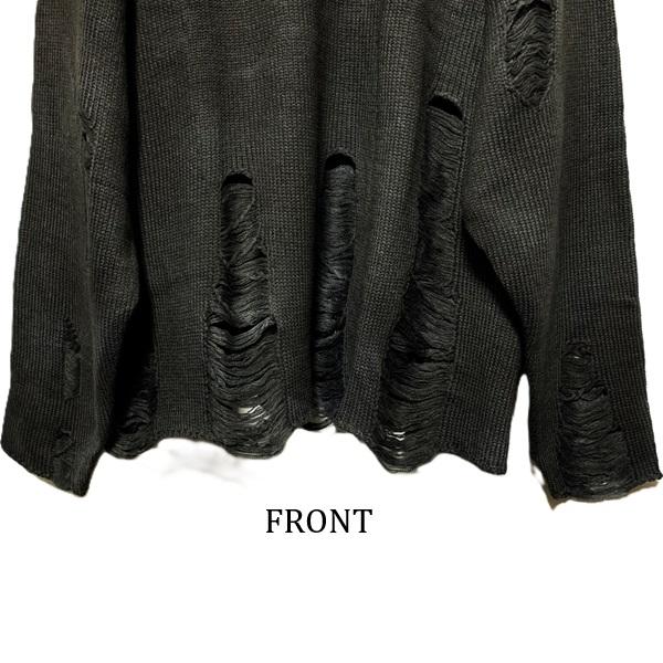 PROPA9ANDA プロパガンダ「ROAR DAMAGED KNIT」ダメージニット