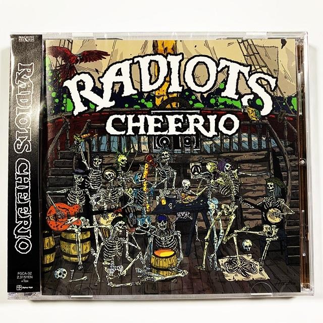 Radiots レディオッツ「CHEERIO」チェリオ 5th ALBUM CD FGCA-32｜jack9｜02