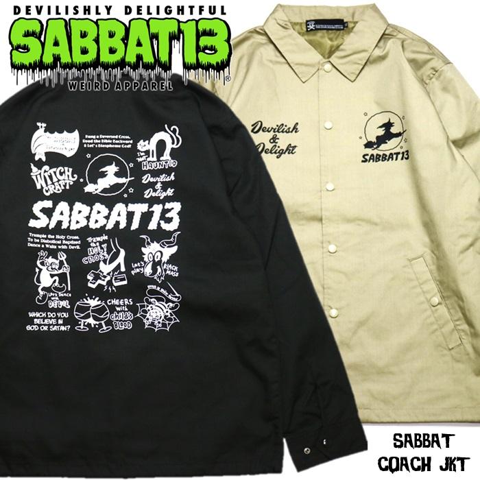 SABBAT13（サバトサーティン） サバトサーティーン サバト13「SABBAT 