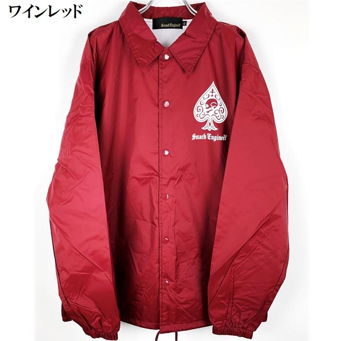 SMACK ENGINEER（スマックエンジニア） スマックエンジニア「Rogia限定