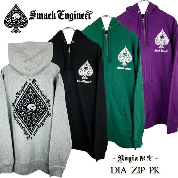 SMACK ENGINEER（スマックエンジニア） スマックエンジニア「Rogia限定 