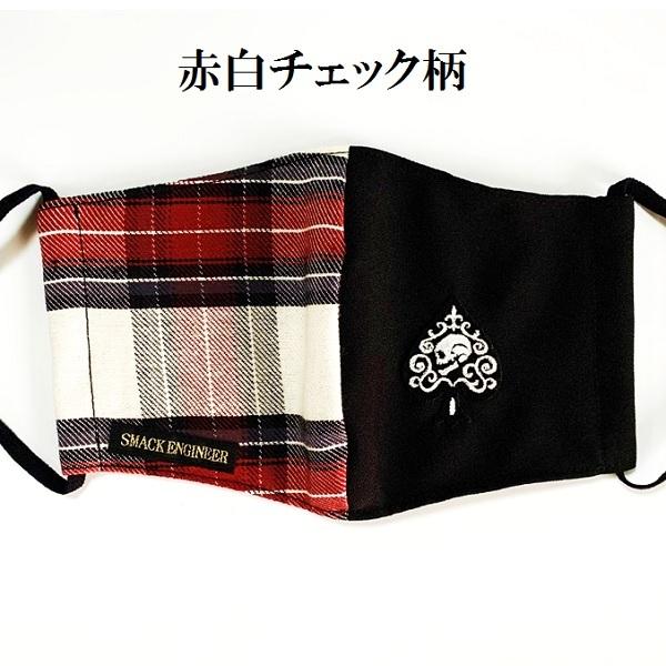 SMACK ENGINEER（スマックエンジニア） (30%OFF) スマックエンジニア