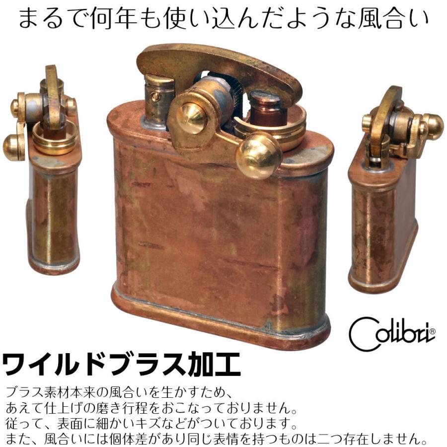 Colibri（コリブリ） 日本製 オイルライター ワイルドブラスモデル 送料無料 （ネコポス可）の画像