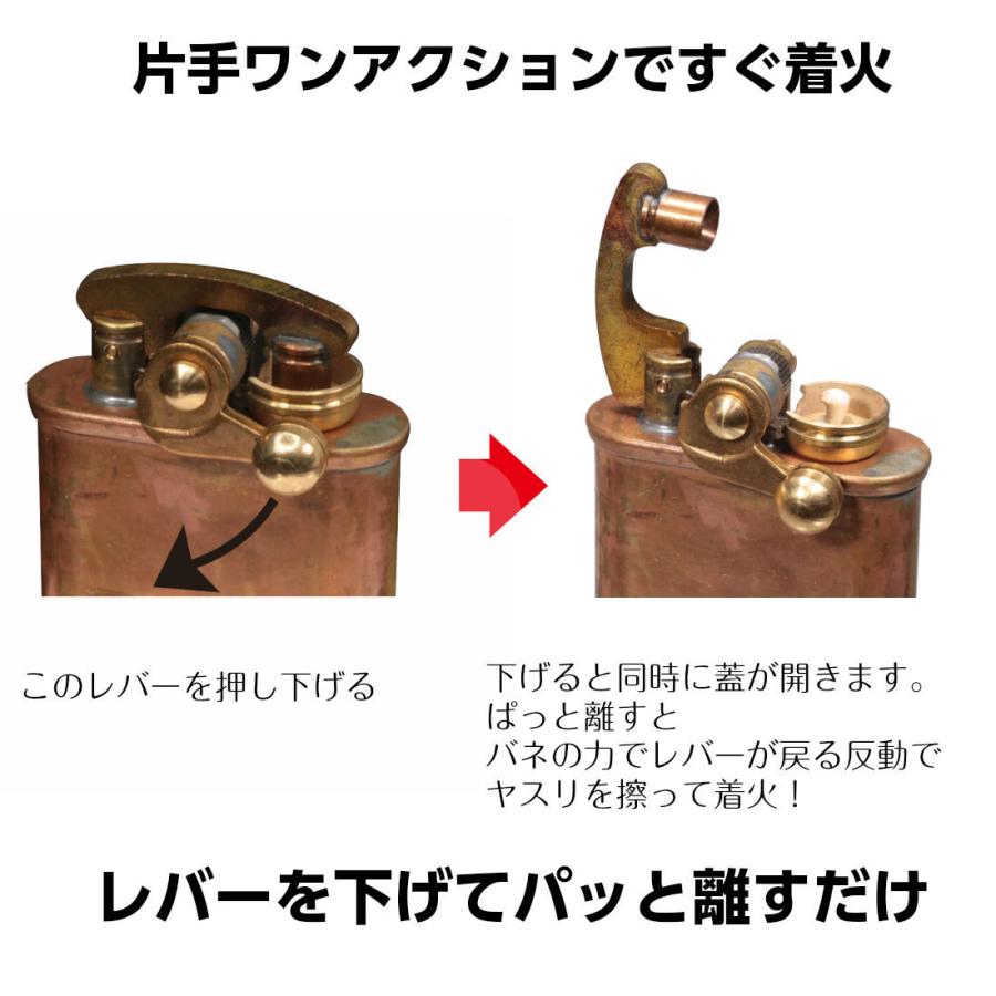 Colibri（コリブリ） 日本製 オイルライター ワイルドブラスモデル 送料無料 （ネコポス可）の画像