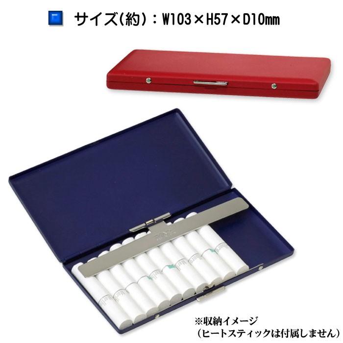 アイコス ヒートスティック専用ケース 薄型 坪田パール アイコス カートリッジケース 選べる4色 ネコポス対応 7 Jackal 通販 Yahoo ショッピング