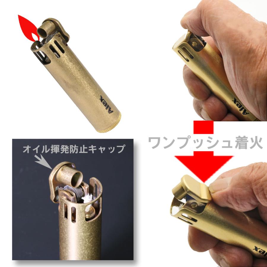 ペンギンライター オイルライター アレックス4 ブラスバレル 真鍮