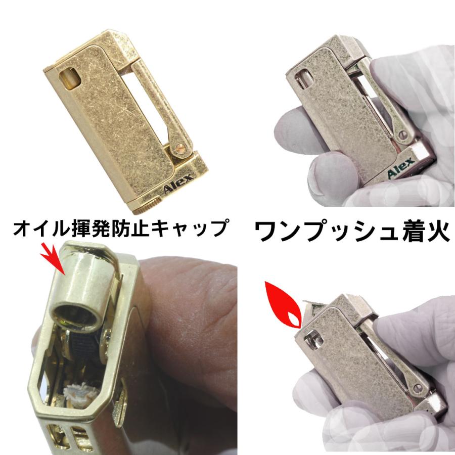 ペンギンライター オイルライター アレックス5 ブラスバレル 真鍮