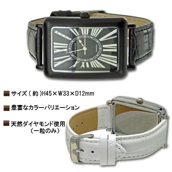 クリスマス　メンズ腕時計 BROOKIANA ブルッキアーナ  ブランド ウォッチ　腕時計 メンズ 天然ダイヤモンド BA5102 送料無料 | BROOKIANA | 02