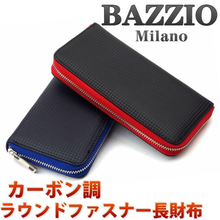 メンズ ラウンドファスナー 長財布 BAZZIO　Milano ラウンド財布　カーボン調 記念品 御祝 プレゼント BA901｜jackal