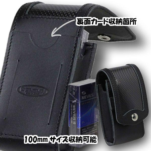 父の日：ジッポー（zippo）収納可 カーボン＆レザーシガレットケース （タバコケース）｜jackal｜05