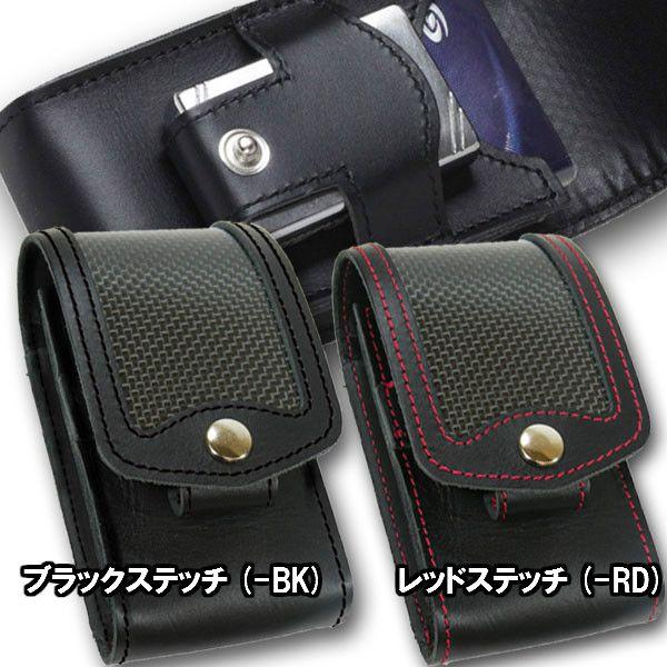 X JAPAN　ジッポ　シュガレットケース　新品 ジッポー（zippo）収納可 カーボン＆レザーシガレットケース