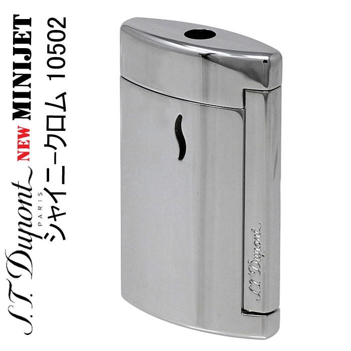 初回限定 デュポン 新ミニジェット S T Dupont 電子ガスターボライター シャイニ クロム 最高の Www Muslimaidusa Org