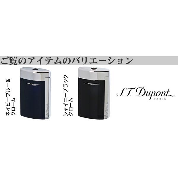 S.T.DUPONT（エス・テー・デュポン） デュポン 正規品 ミニジェット