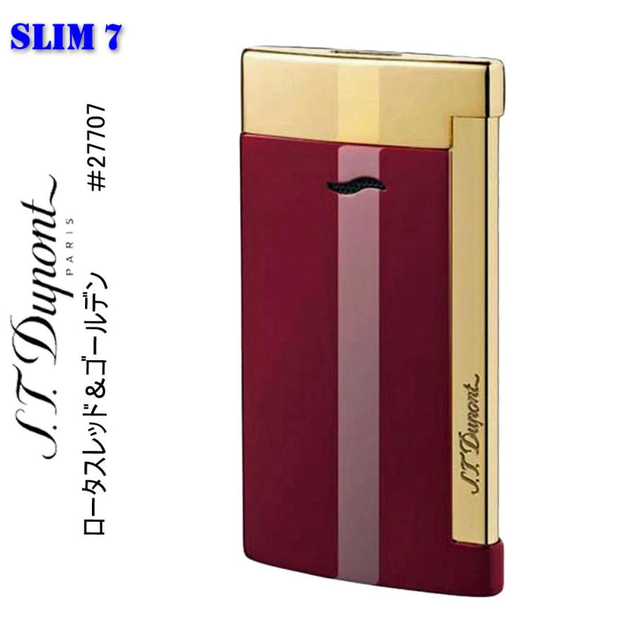 デュポンライター 快音】S.T. Dupont ライター GATSBY 18137