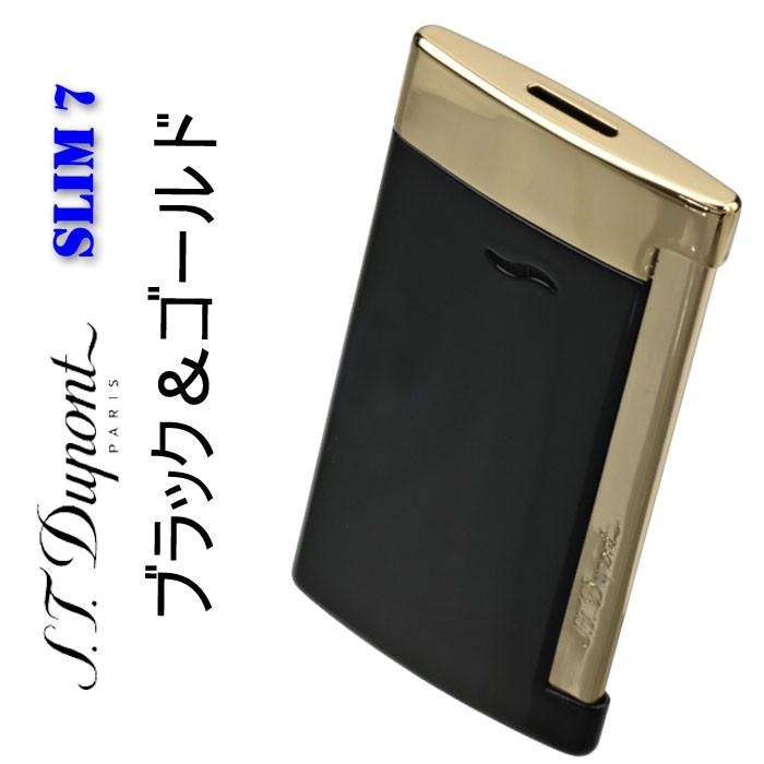 S.T.DUPONT 父の日デュポン スリム7 S.T.Dupont 電子ガスターボ S.T.DUPONT 父の日デュポン スリム7 S.T.Dupont 電子ガスターボ