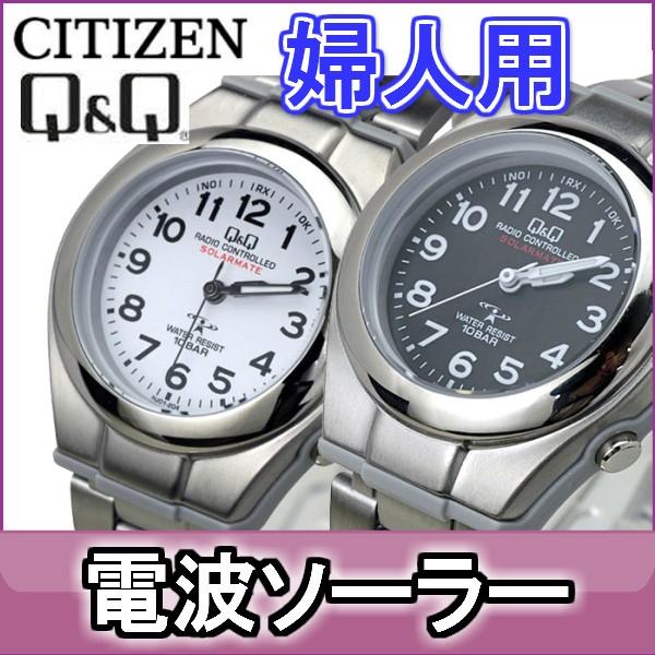 シチズン Q&Q 腕時計 レディース アナログ (ソーラーメイト) 電波ソーラー 誕生日 記念品 プレゼント HJ01-204ホワイト/HJ01-205ブラック :HJ01:JACKAL - 通販 - Yahoo!ショッピング シチズン Q&Q 腕時計 レディース アナログ (ソーラーメイト) 電波ソーラー 誕生日 記念品 プレゼント HJ01-204ホワイト/HJ01-205ブラック :HJ01:JACKAL - 通販 - Yahoo!ショッピング