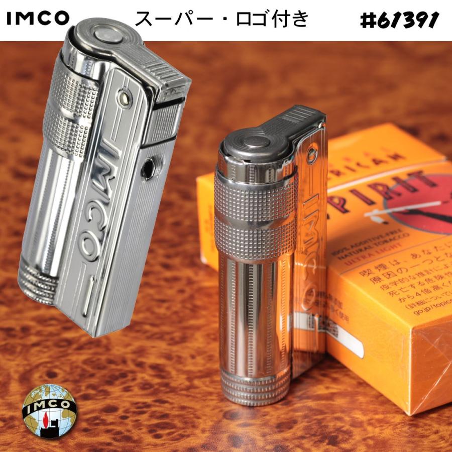 IMCO ライター イムコ スーパー ロゴ付き フリント式 オイル