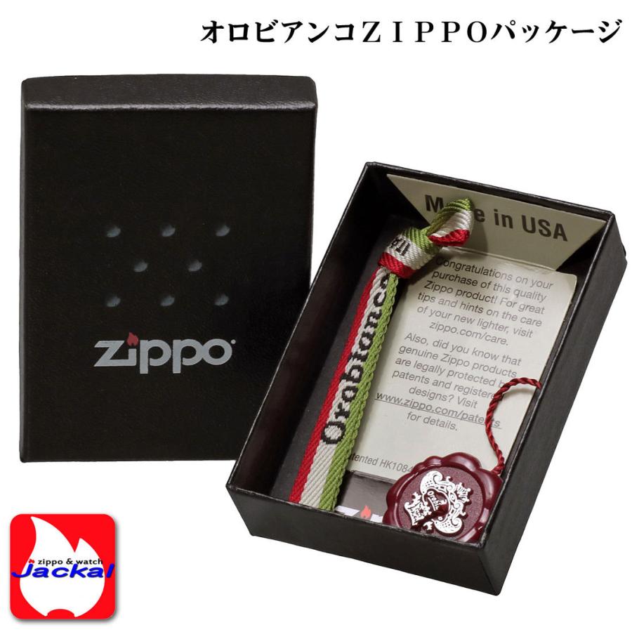 zippo (ジッポーライター)オロビアンコ　OROBIANCO　国産牛革巻き、手縫い ZIPPO ブラック 送料無料（ネコポス対応）