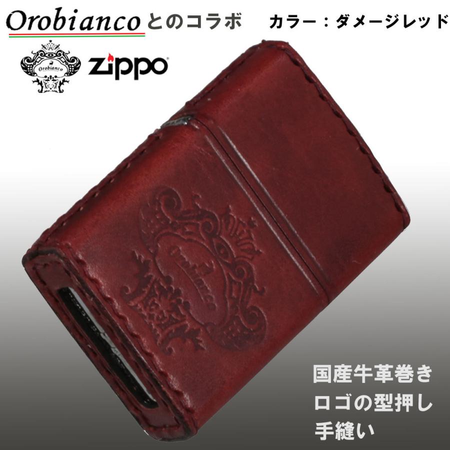 zippo (ジッポーライター)オロビアンコ　OROBIANCO　国産牛革巻き、手縫い ZIPPO ダメージレッド送料無料（ネコポス対応）