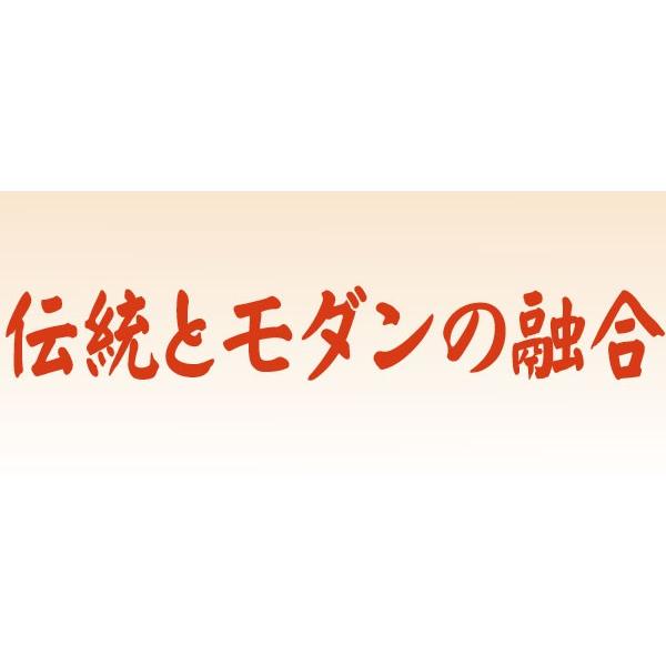 今様きせる 黒煙管 クロキセル 海賊・蜘蛛の糸 全2柄約20cm 送料無料
