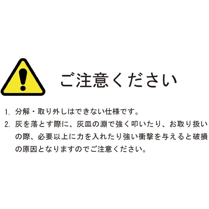今様きせる 黒煙管（クロキセル）海賊・蜘蛛の糸 全2柄約20cm 送料無料