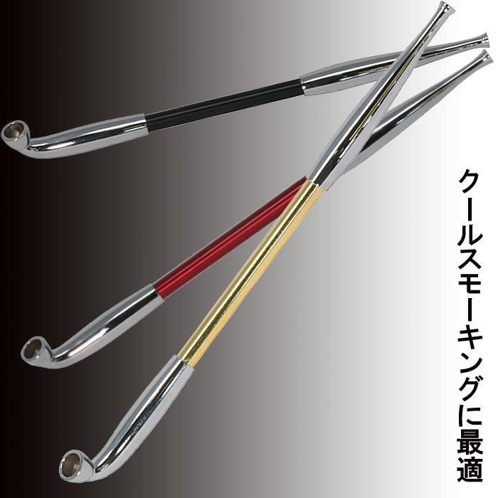 丸福メタル煙管（キセル）ブラック・ゴールド・レッド全3色 （ネコポス