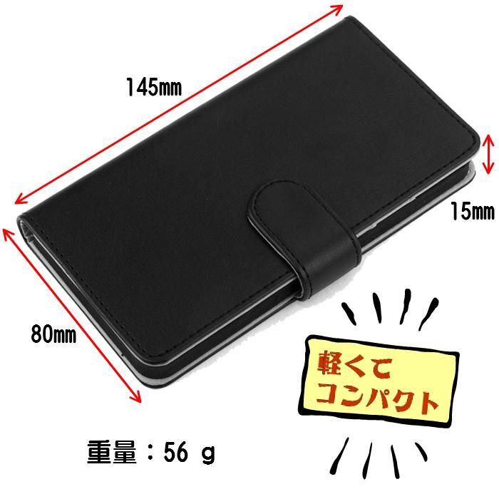 （50％OFF）値下げしました プルームテック対応 手帳型 電子タバコ ケース 　2色 送料無料(ネコポス発送のみ・ギフト包装不可） |  | 02