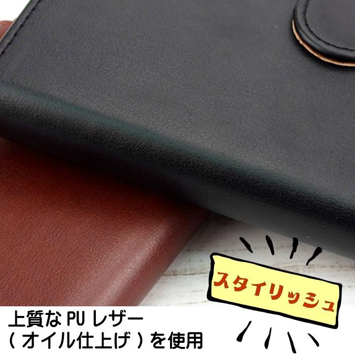 （50％OFF）値下げしました プルームテック対応 手帳型 電子タバコ ケース 　2色 送料無料(ネコポス発送のみ・ギフト包装不可） |  | 04