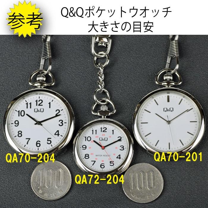 シチズン Q&Q 懐中時計 ポケットウォッチ シチズンQQ 誕生日 記念品 プレゼント QA70-201 （ネコポスで送料無料） | CITIZEN | 03