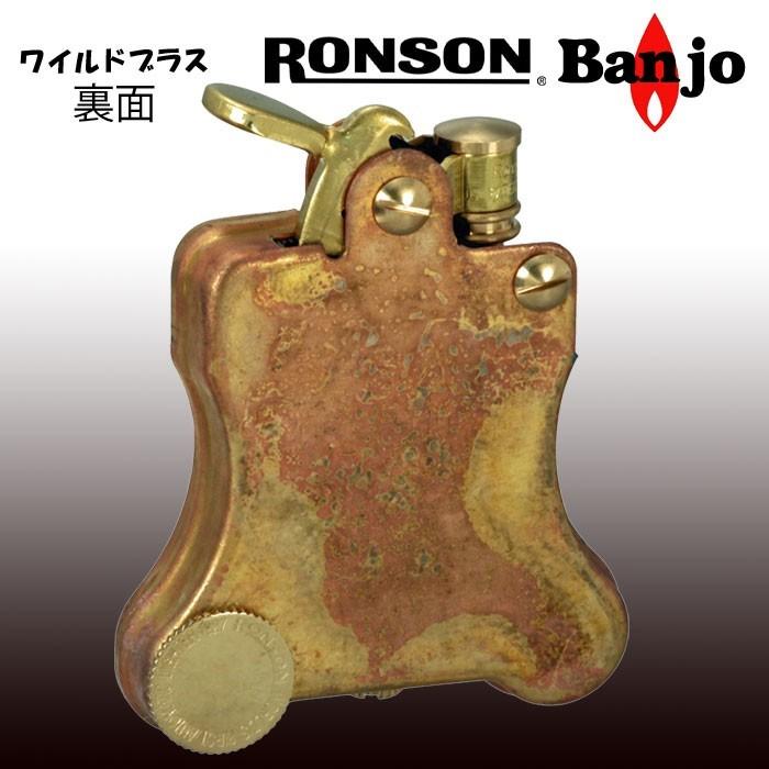 ロンソン ライター バンジョー RONSON Banjo オイルライター R01-M010